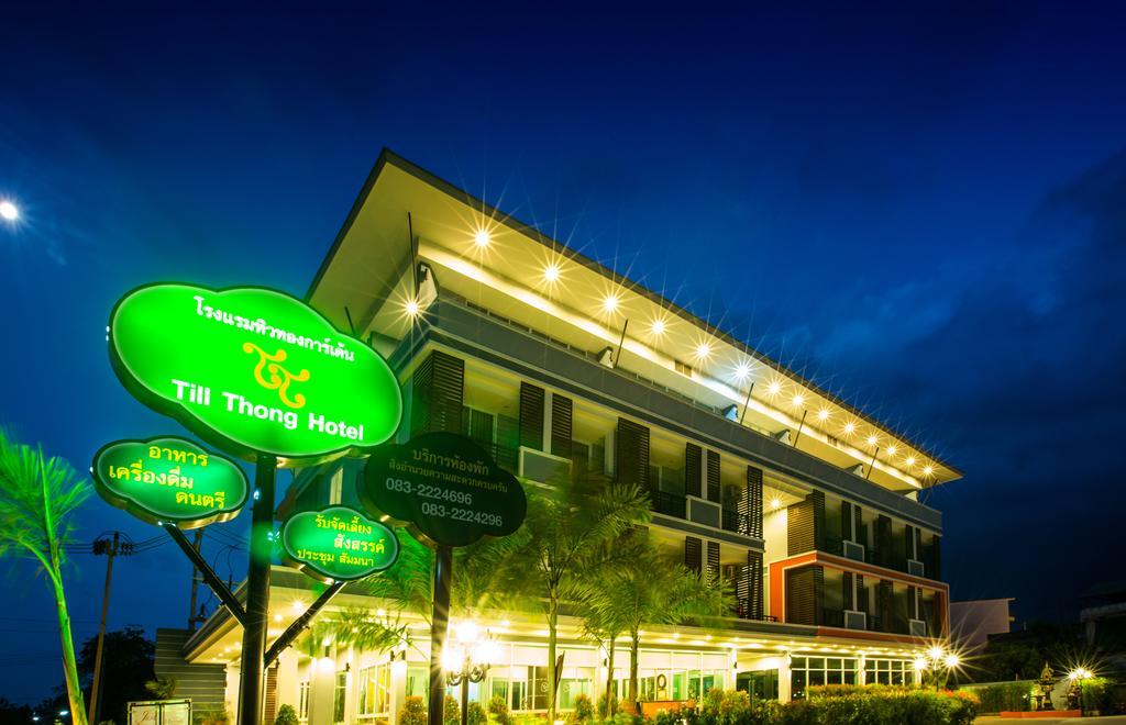 Till Thong Garden Khlong Thom Luaran gambar